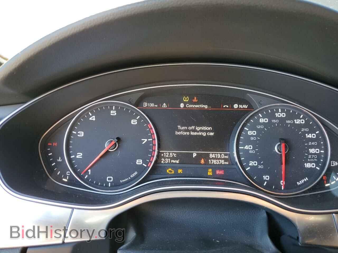2013 AUDI A7 - VIN: WAU2GAFC0DN073497 - Фото 9