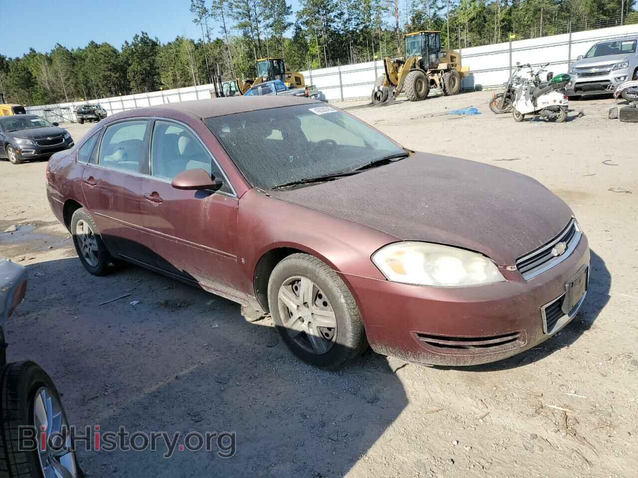 2007 CHEVROLET IMPALA - VIN: 2G1WB58K779384861 - Фото 4