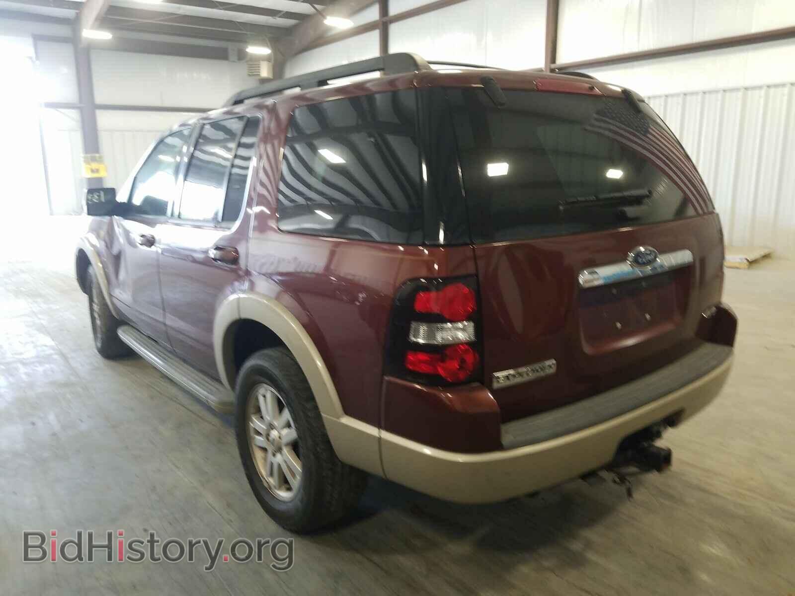 2009 FORD EXPLORER - VIN: 1FMEU74E69UA40139 - Фото 3