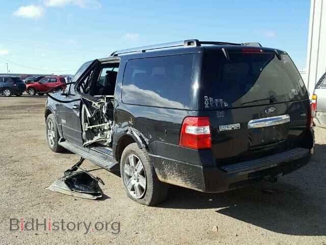2007 FORD EXPEDITION - VIN: 1FMFK20587LA97593 - Photo 3