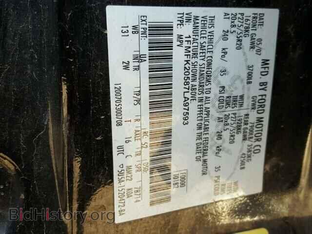 2007 FORD EXPEDITION - VIN: 1FMFK20587LA97593 - Photo 10
