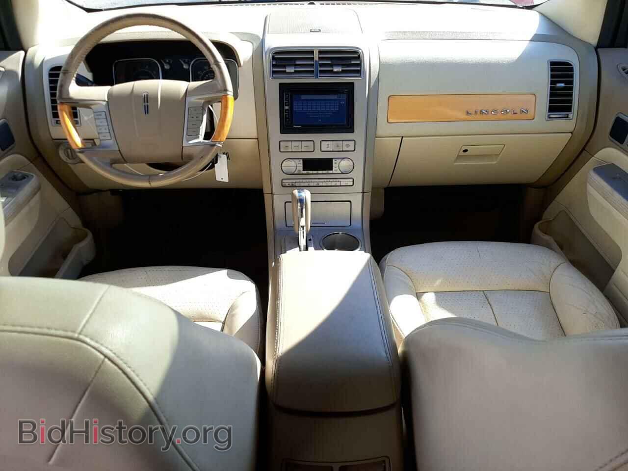 2007 LINCOLN MKX - VIN: 2LMDU88C67BJ32319 - Фото 8