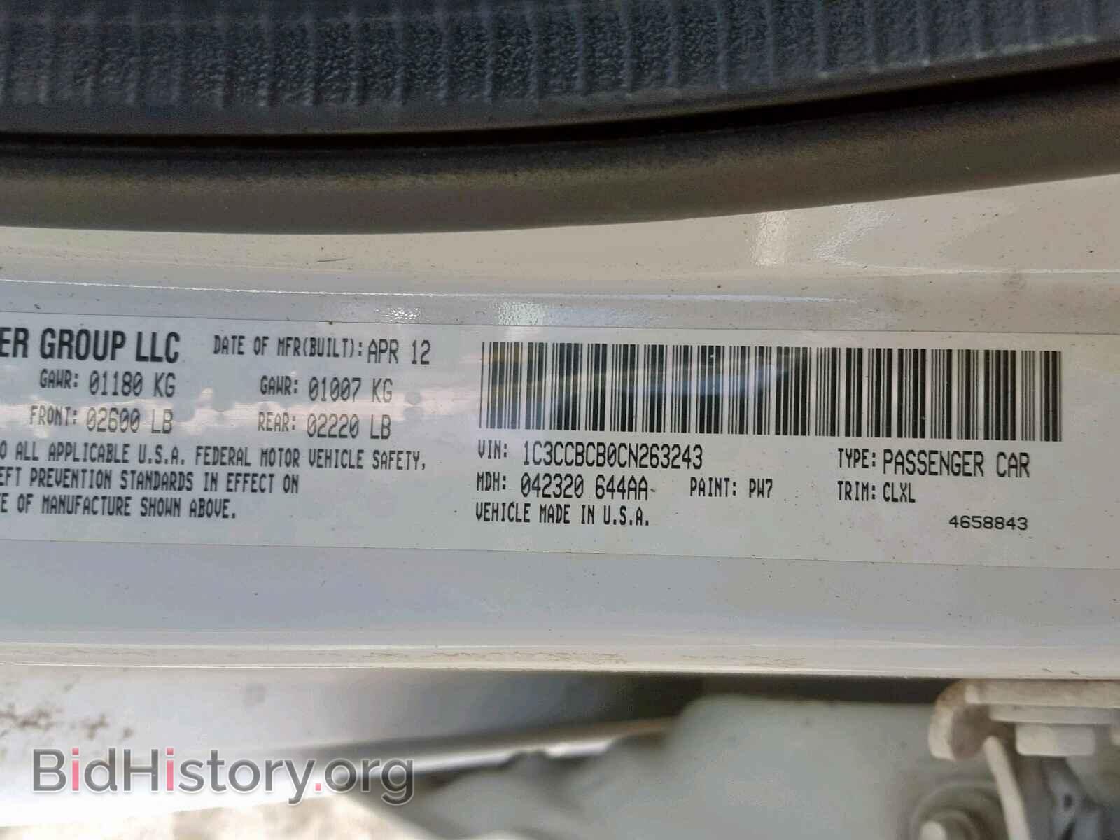 2012 CHRYSLER 200 - VIN: 1C3CCBCB0CN263243 - Фото 10
