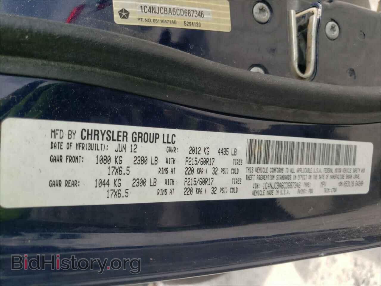 2012 JEEP COMPASS - VIN: 1C4NJCBA6CD687346 - Photo 10