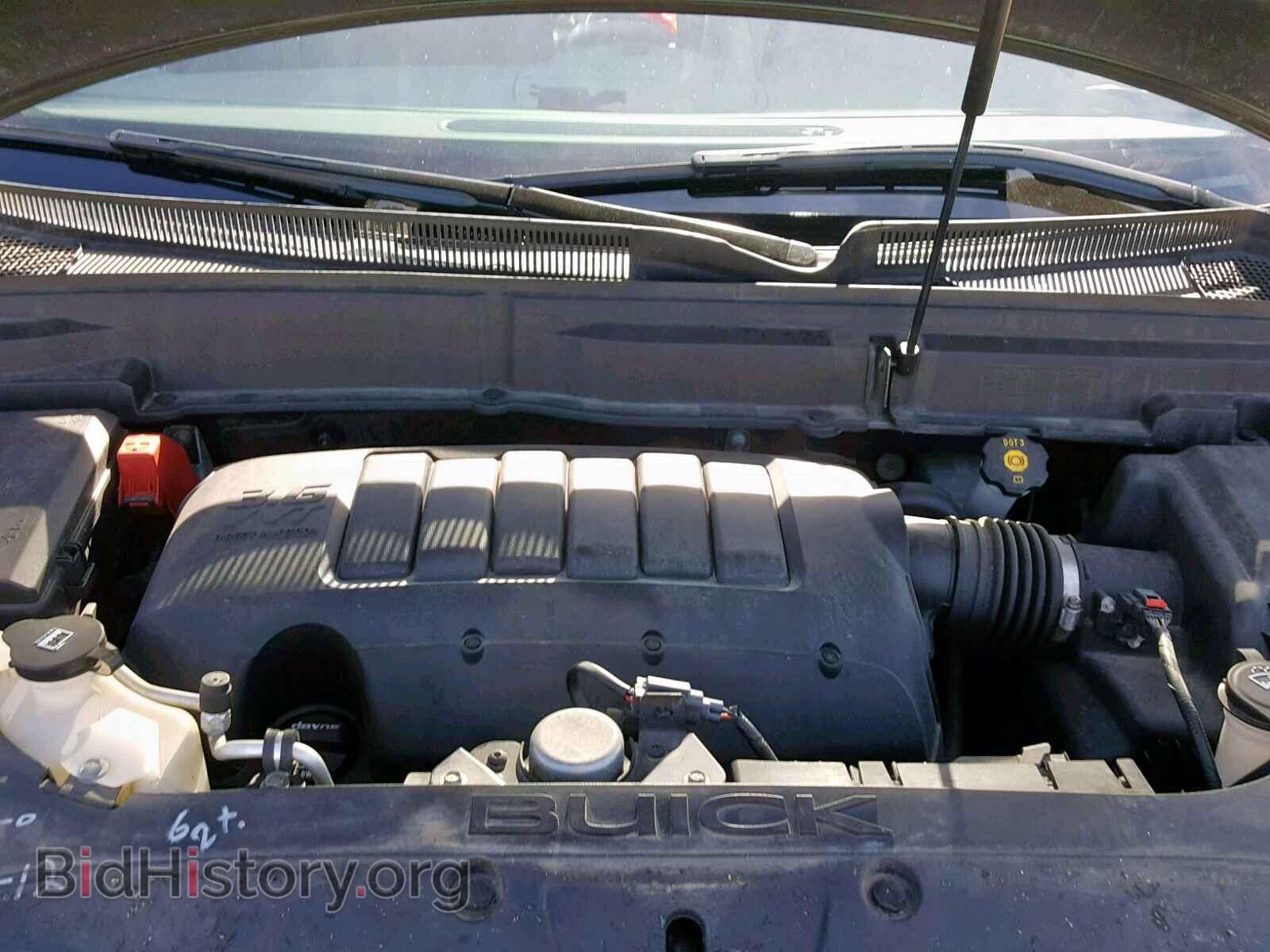2012 BUICK ENCLAVE - VIN: 5GAKVCED0CJ239412 - Фото 7