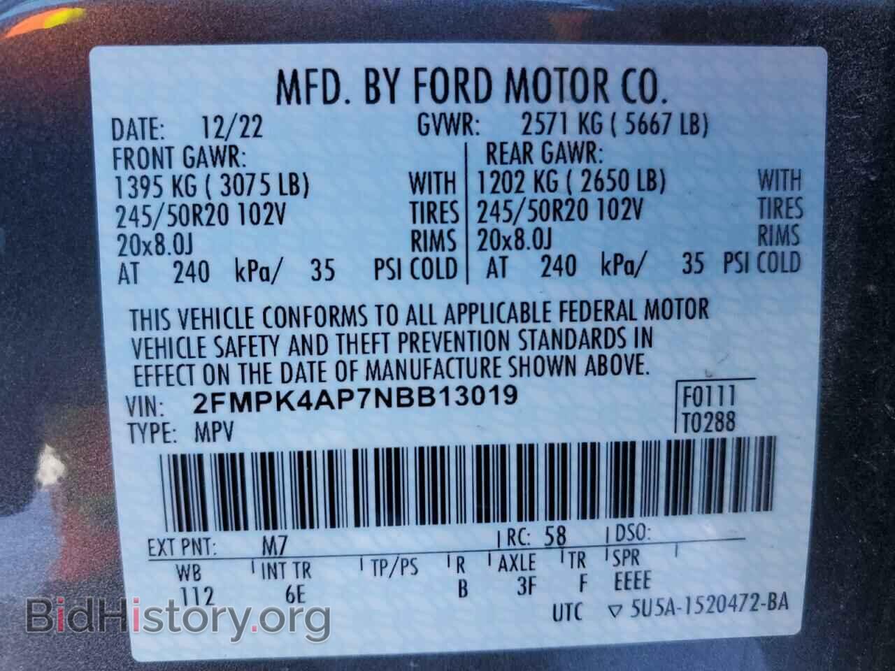 2022 FORD EDGE - VIN: 2FMPK4AP7NBB13019 - Фото 14