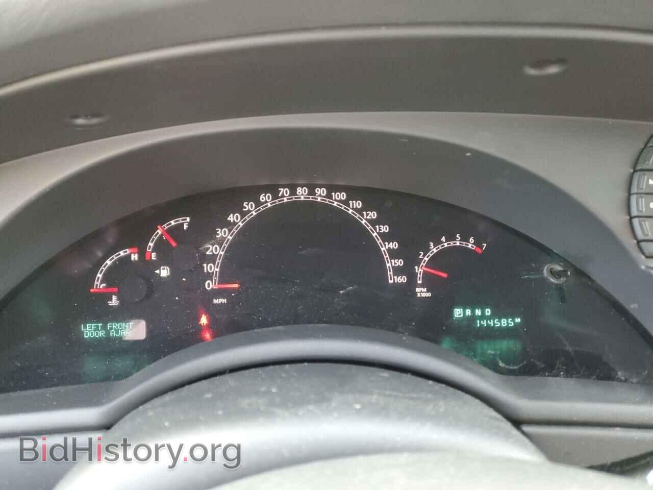 2007 CHRYSLER All Models - VIN: 2A8GM48L07R129163 - Фото 9