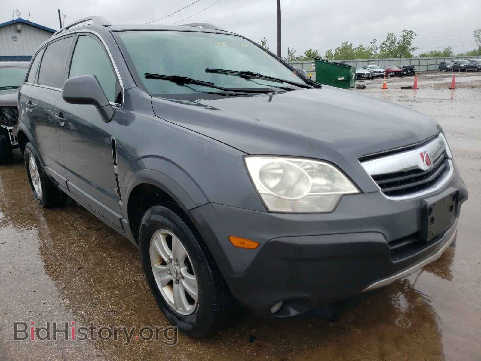 Photo 3GSCL33P48S519141 - SATURN VUE 2008