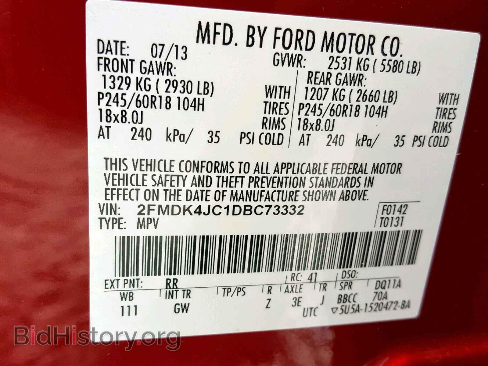 2013 FORD EDGE SEL - VIN: 2FMDK4JC1DBC73332 - Photo 10