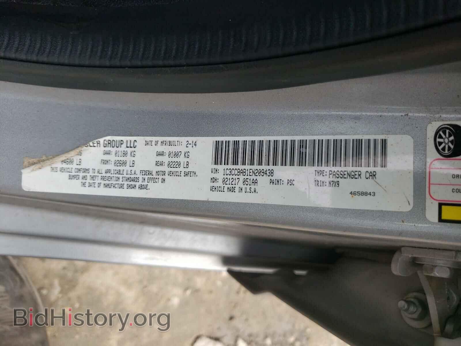 2014 CHRYSLER 200 - VIN: 1C3CCBAB1EN209438 - Фото 10