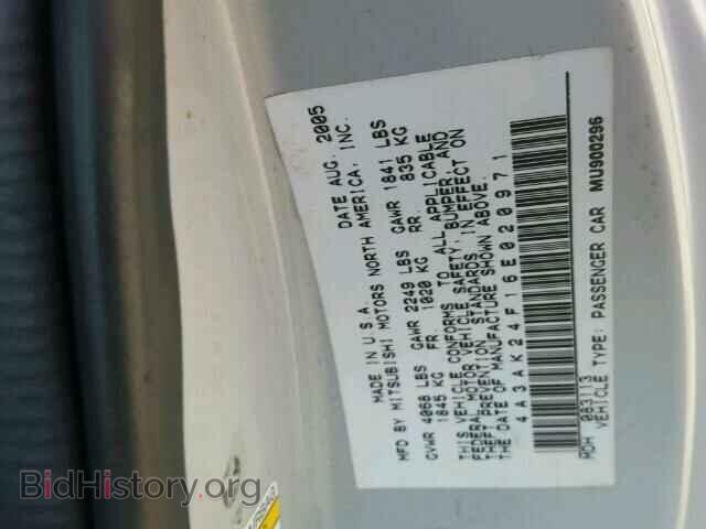2006 MITSUBISHI ECLIPSE - VIN: 4A3AK24F16E020971 - Фото 10