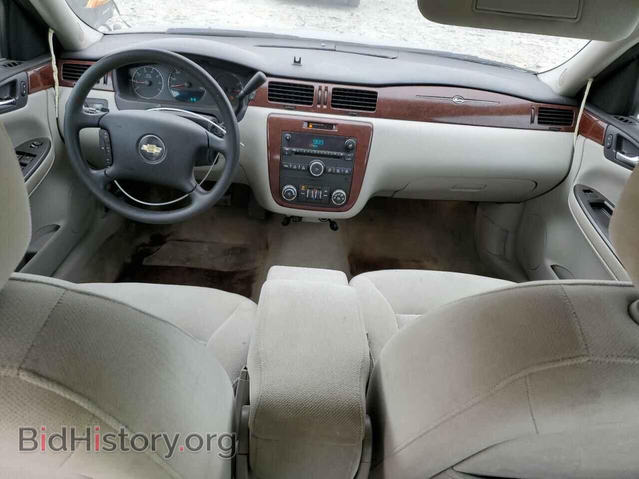 2006 CHEVROLET IMPALA - VIN: 2G1WT58KX69143209 - Фото 8