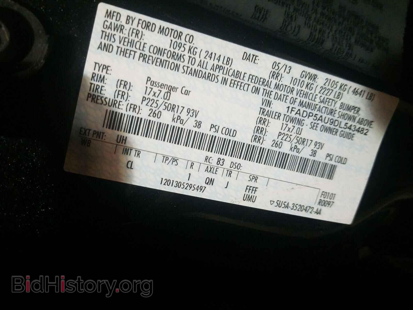 2013 FORD CMAX - VIN: 1FADP5AU9DL543482 - Photo 10