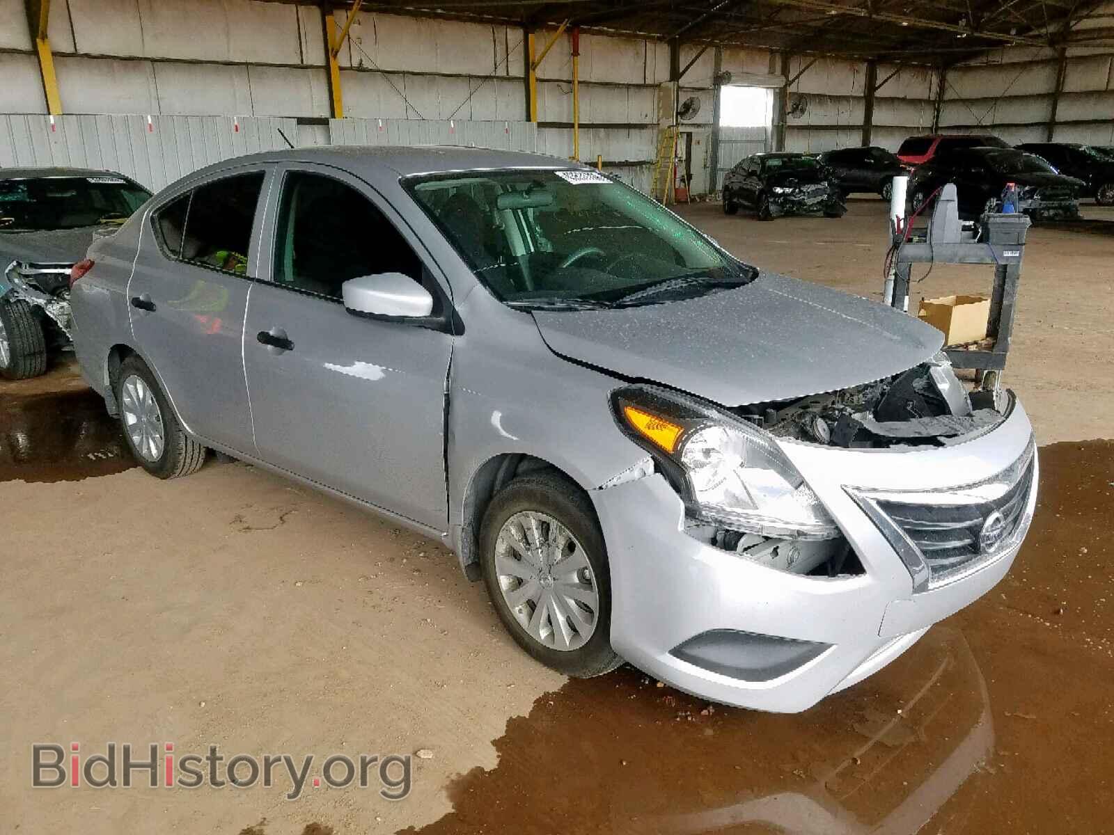 Photo 3N1CN7AP9HL805466 - NISSAN VERSA 2017