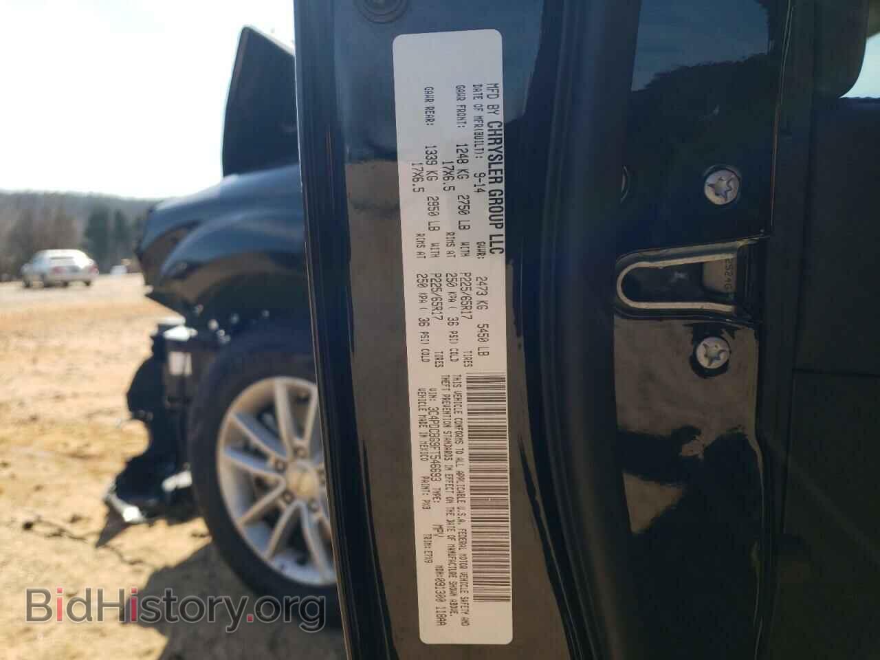 2015 DODGE JOURNEY - VIN: 3C4PDCBG9FT546693 - Photo 12