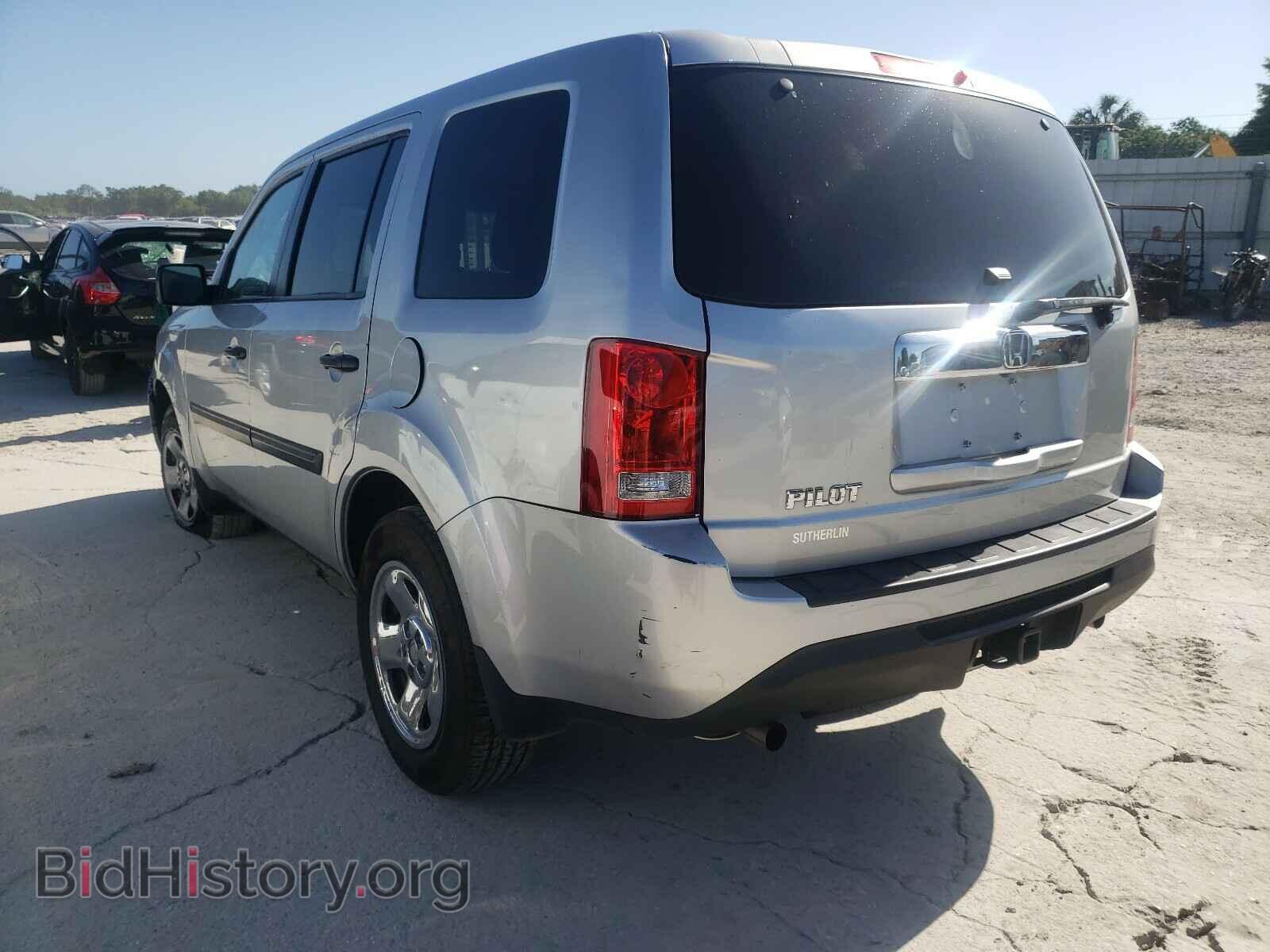 2015 HONDA PILOT - VIN: 5FNYF3H20FB008215 - Фото 3