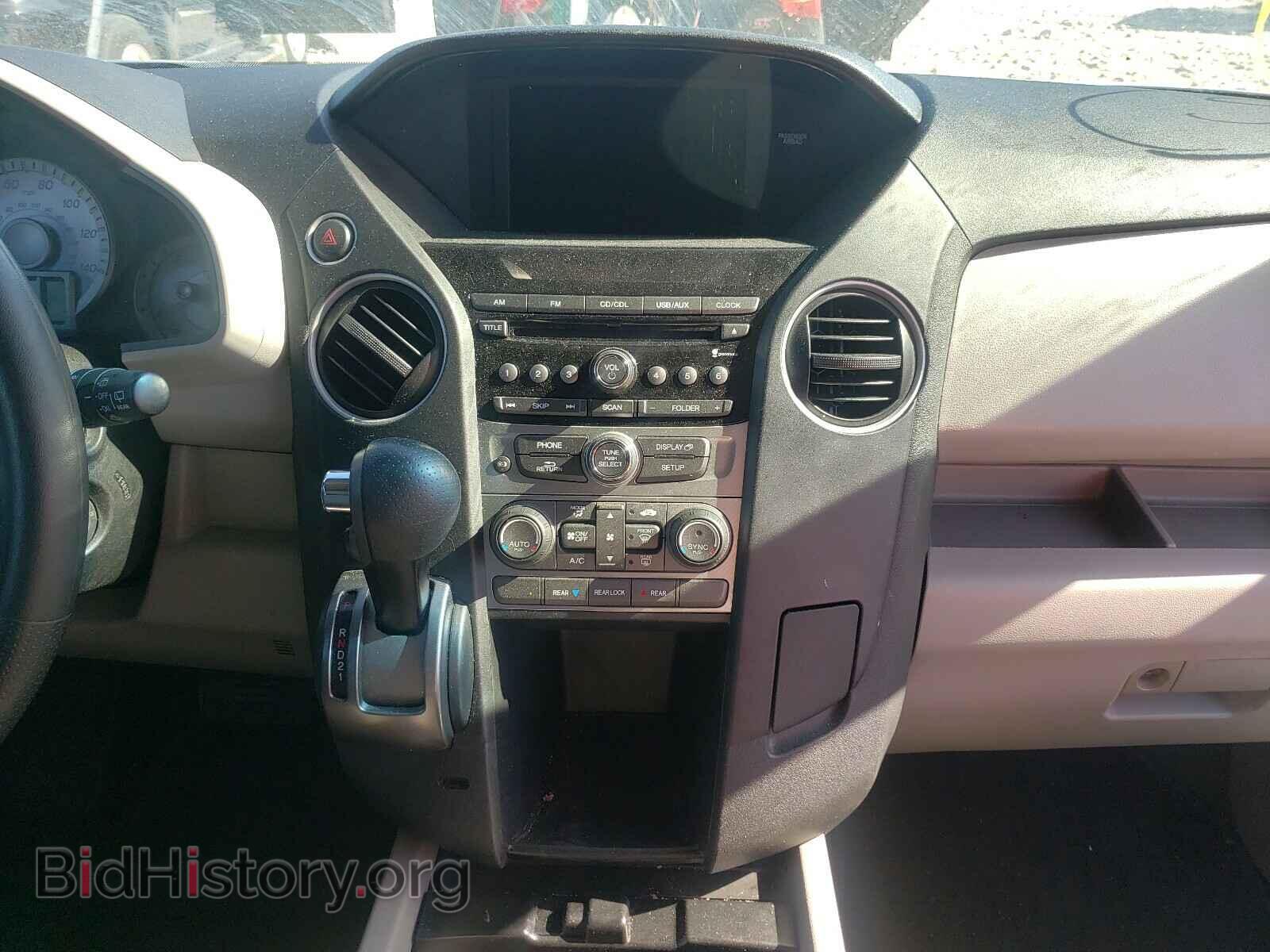 2015 HONDA PILOT - VIN: 5FNYF3H20FB008215 - Фото 9