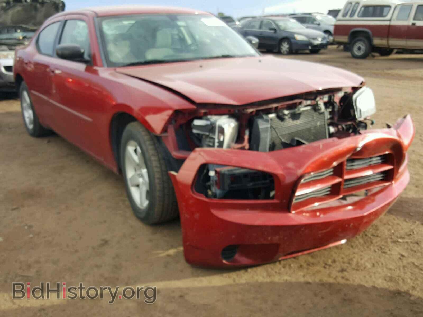 Photo 2B3KA43D39H531361 - DODGE CHARGER 2009