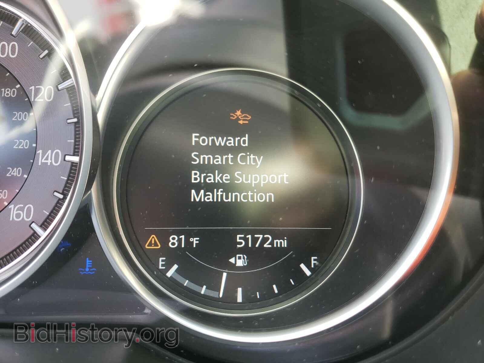 2021 MAZDA CX-5 - VIN: JM3KFACM5M0304532 - Фото 8