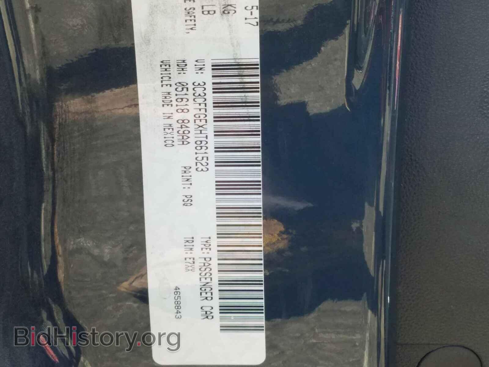 2017 FIAT 500 - VIN: 3C3CFFGEXHT661523 - Photo 10