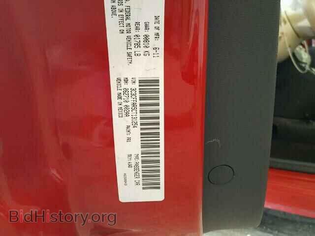 2012 FIAT 500 - VIN: 3C3CFFAR5CT131254 - Фото 10