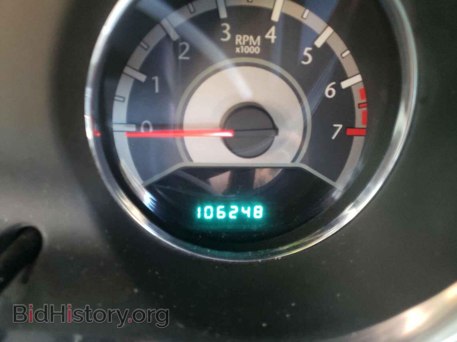 2012 CHRYSLER 200 - VIN: 1C3CCBBG5CN119331 - Фото 8