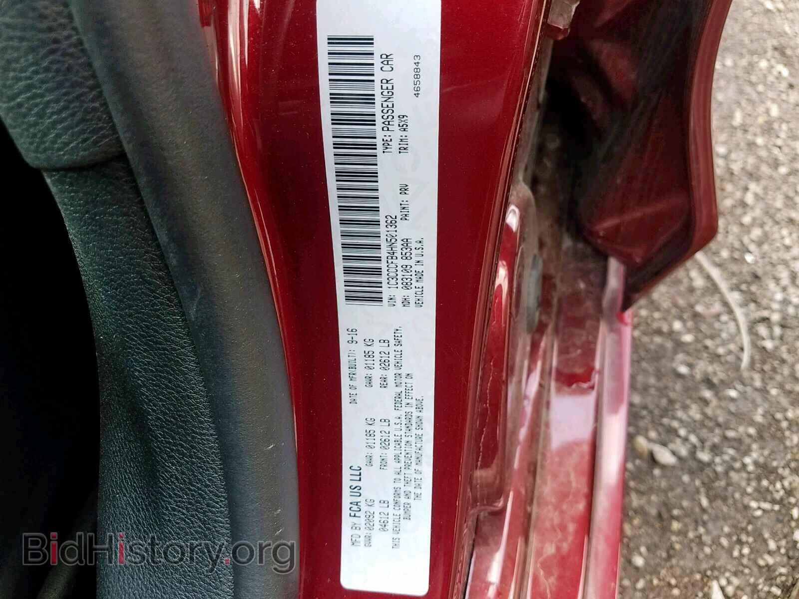 2017 CHRYSLER 200 - VIN: 1C3CCCFB4HN501362 - Фото 10