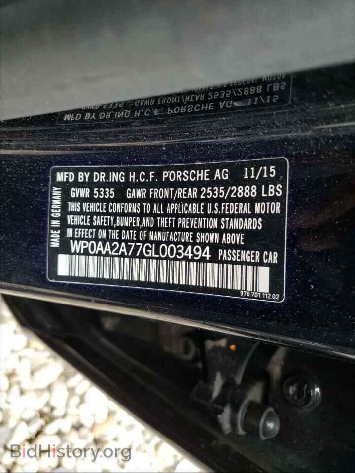2016 PORSCHE PANAMERA - VIN: WP0AA2A77GL003494 - Фото 10