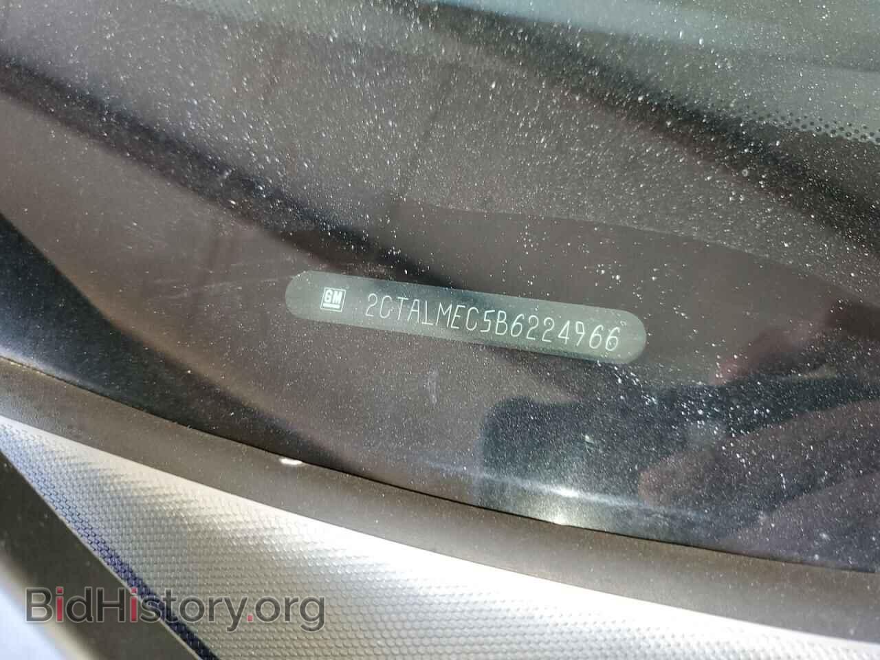 2011 GMC TERRAIN - VIN: 2CTALMEC5B6224966 - Фото 13