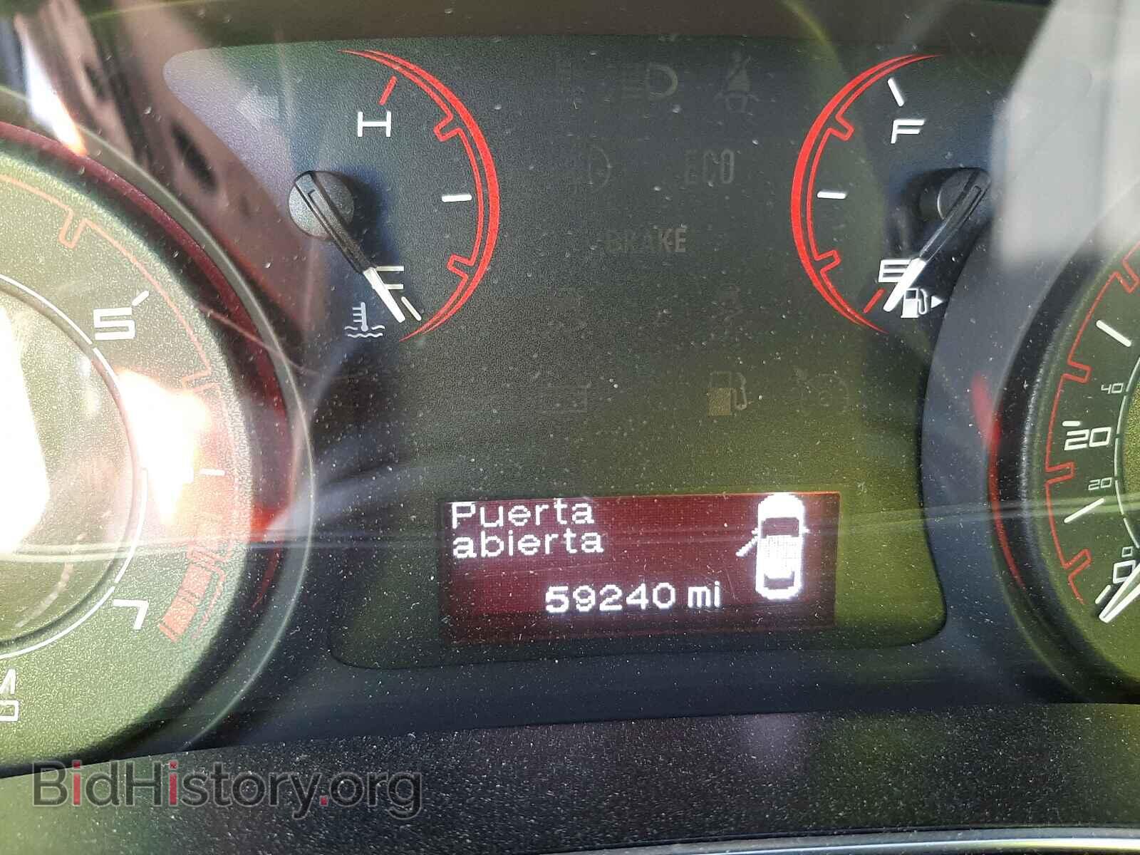 2013 DODGE DART - VIN: 1C3CDFAA3DD266935 - Фото 8