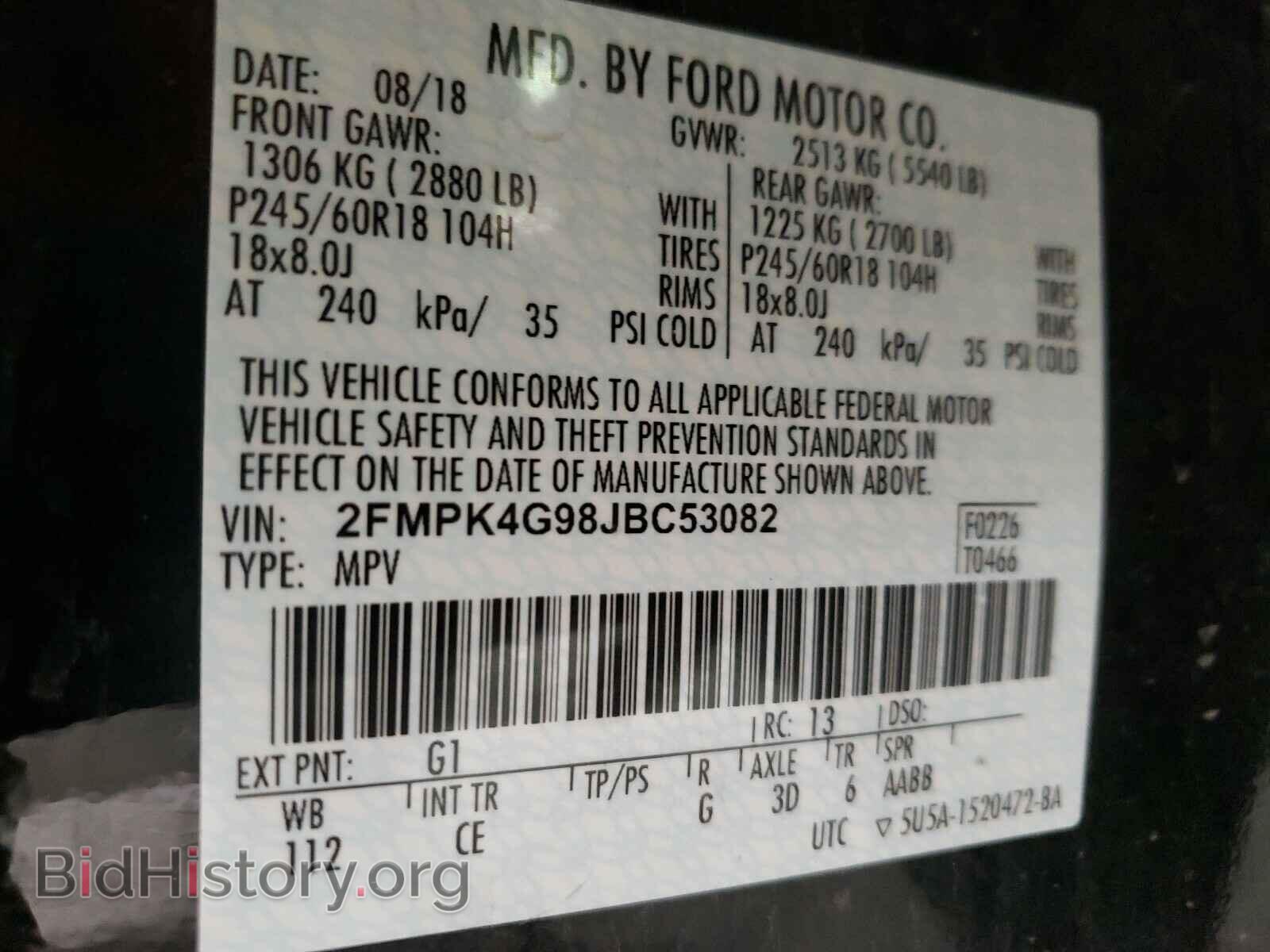 2018 FORD EDGE - VIN: 2FMPK4G98JBC53082 - Фото 10