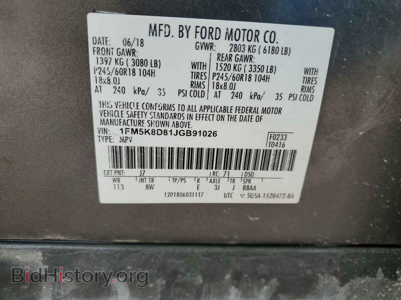 2018 FORD EXPLORER - VIN: 1FM5K8D81JGB91026 - Photo 13