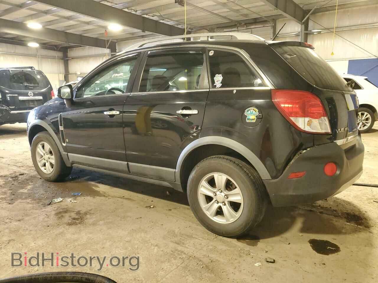 2008 SATURN VUE - VIN: 3GSCL33P48S668617 - Фото 2