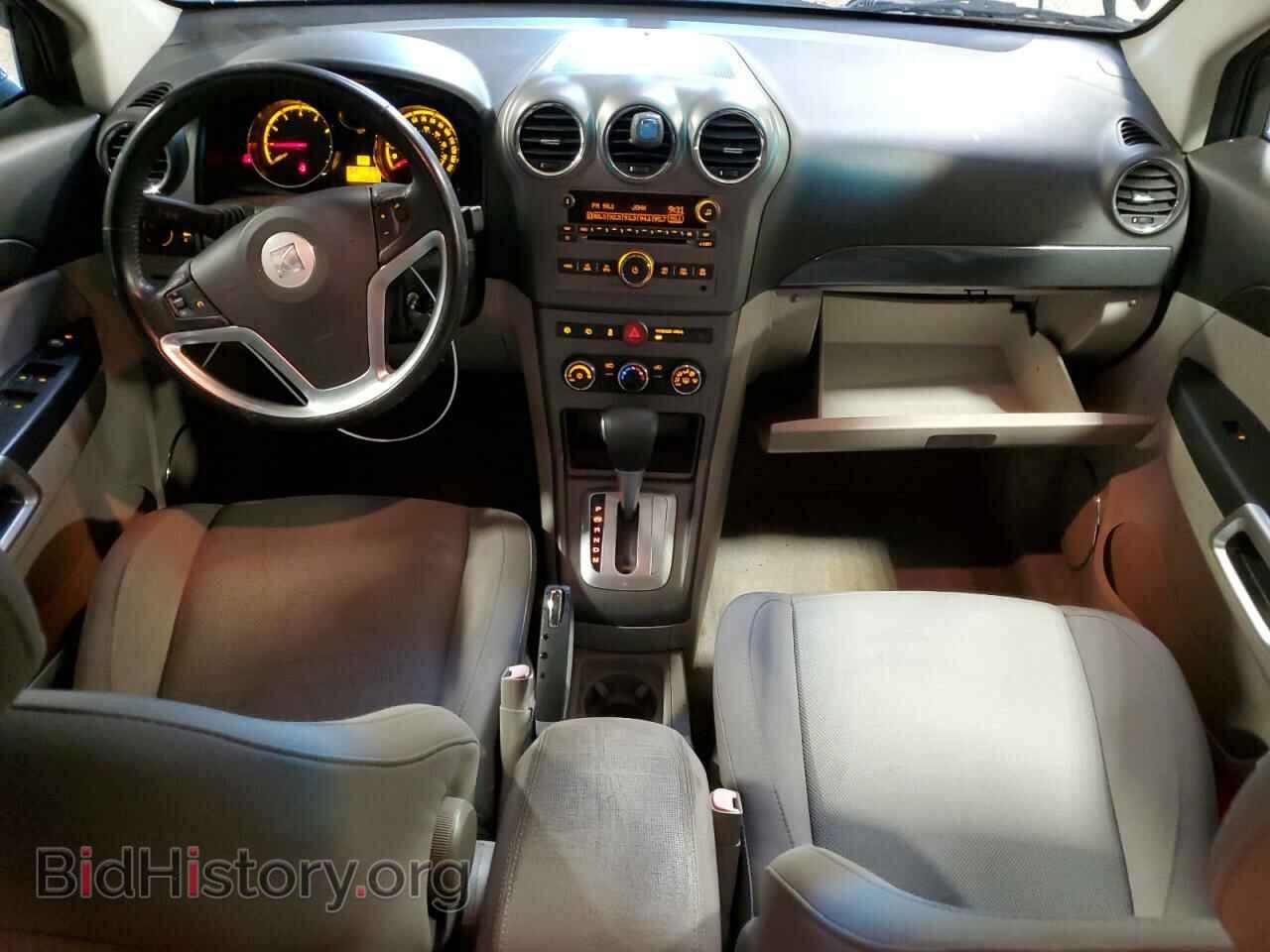 2008 SATURN VUE - VIN: 3GSCL33P48S668617 - Фото 8