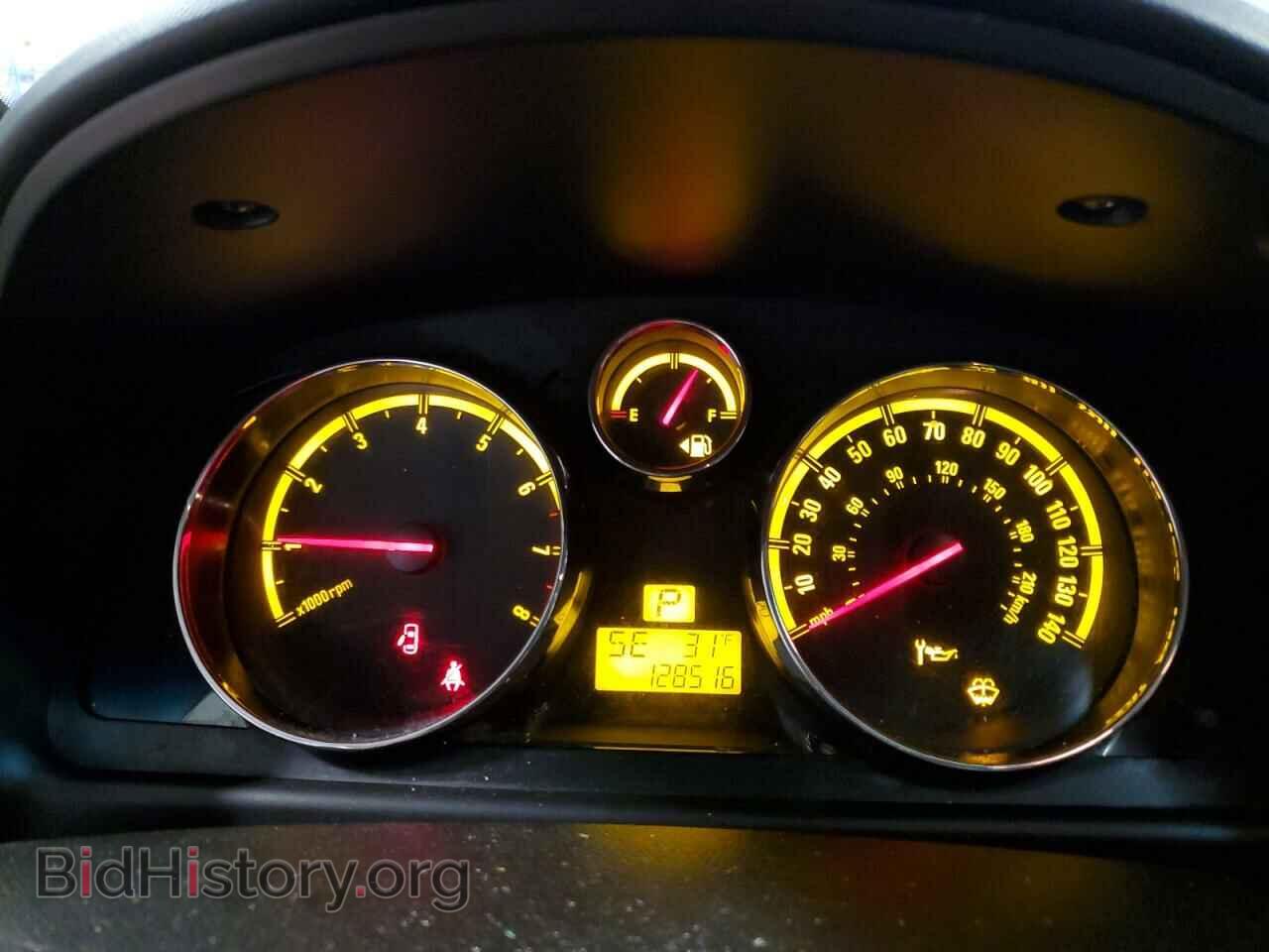 2008 SATURN VUE - VIN: 3GSCL33P48S668617 - Фото 9
