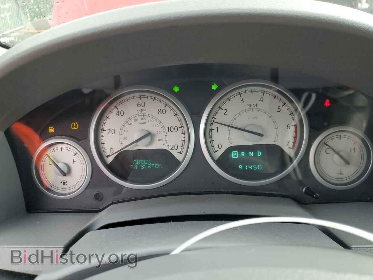 2008 CHRYSLER MINIVAN - VIN: 2A8HR64X38R814849 - Фото 9