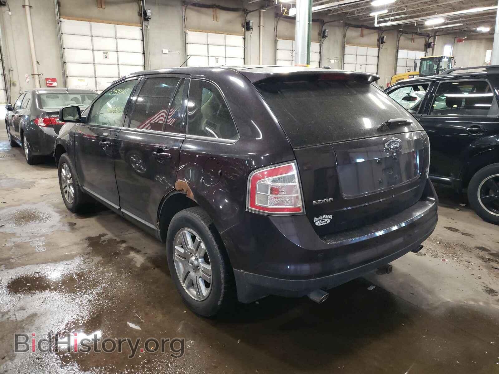 2007 FORD EDGE - VIN: 2FMDK49C87BB13263 - Photo 3