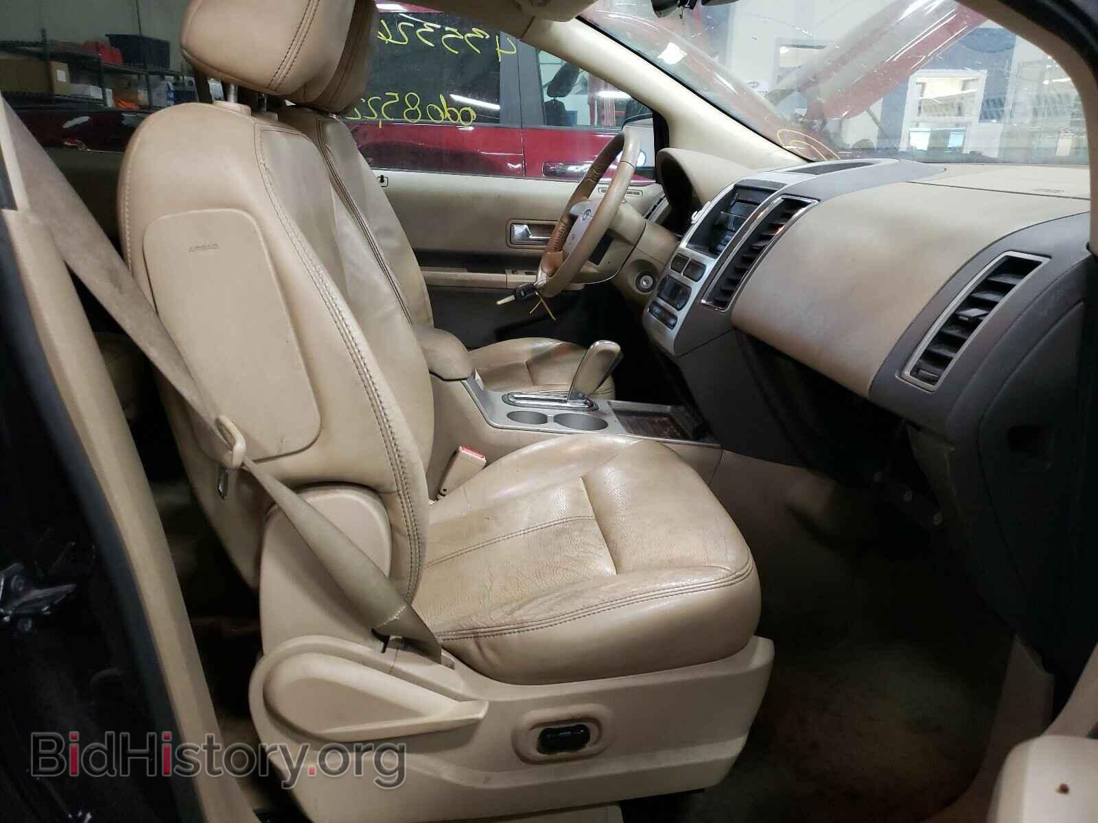 2007 FORD EDGE - VIN: 2FMDK49C87BB13263 - Photo 5