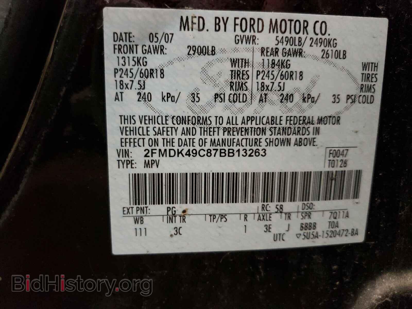 2007 FORD EDGE - VIN: 2FMDK49C87BB13263 - Photo 10