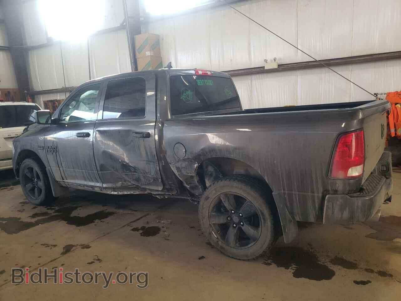 2020 RAM 1500 - VIN: 1C6RR7KT7LS113439 - Фото 2