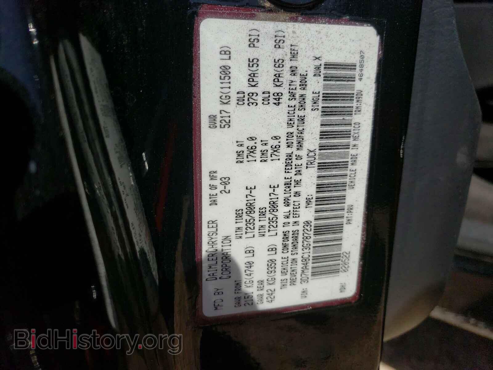 2003 DODGE RAM 3500 - VIN: 3D7MA48C13G787230 - Photo 10