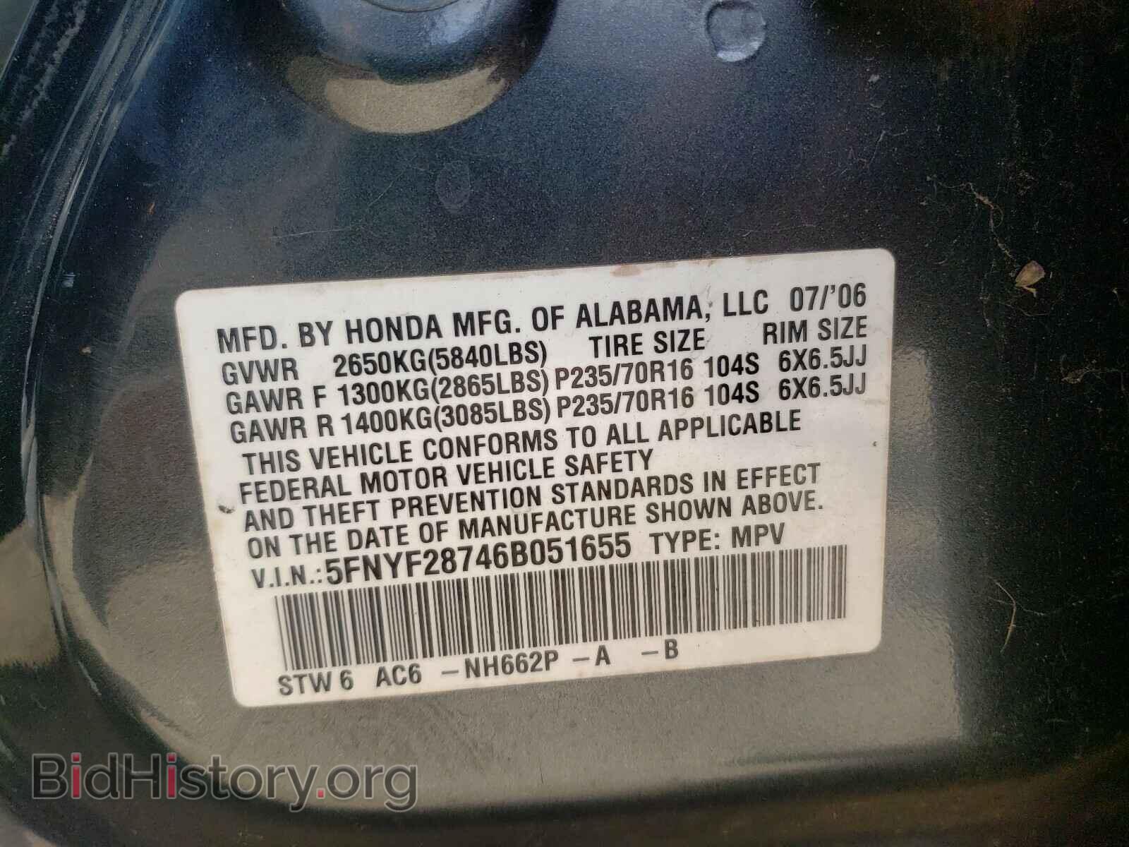 2006 HONDA PILOT - VIN: 5FNYF28746B051655 - Фото 10