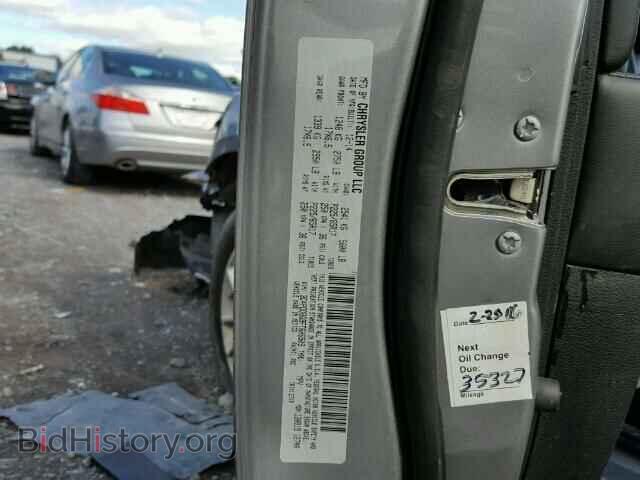 2015 DODGE JOURNEY - VIN: 3C4PDDBG9FT606509 - Photo 10