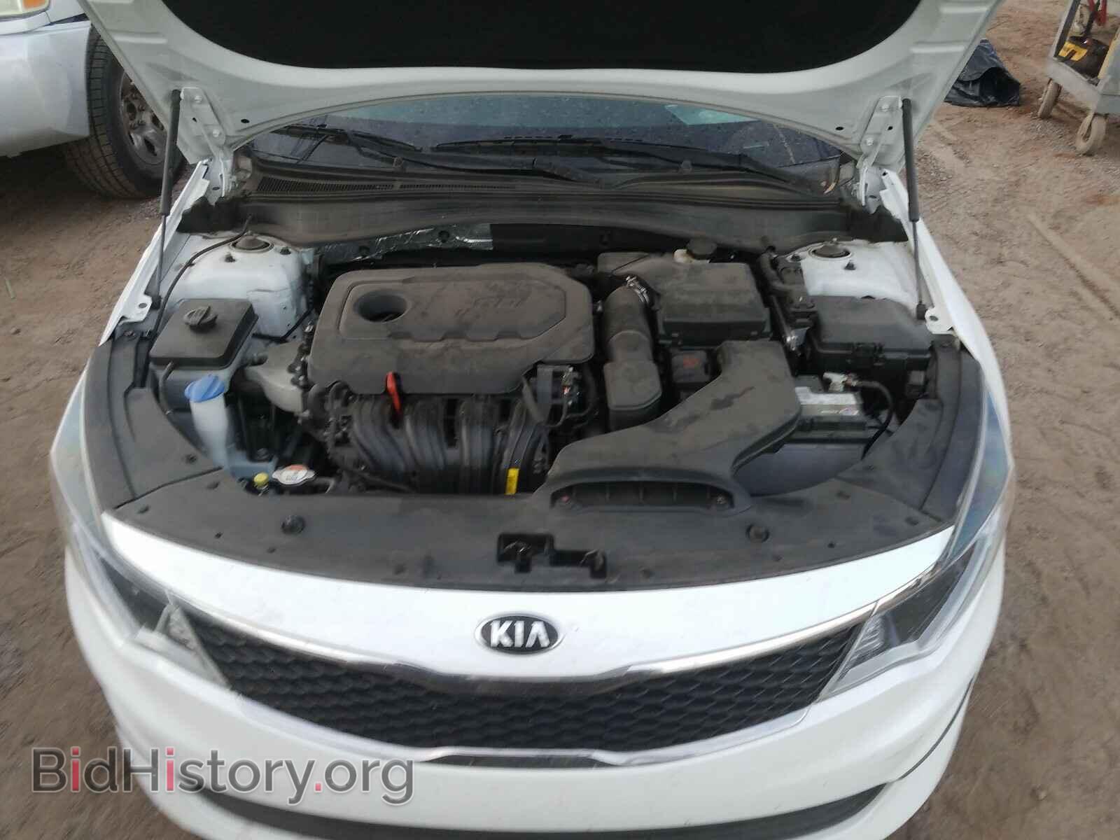 2016 KIA OPTIMA - VIN: 5XXGT4L30GG047671 - Фото 7