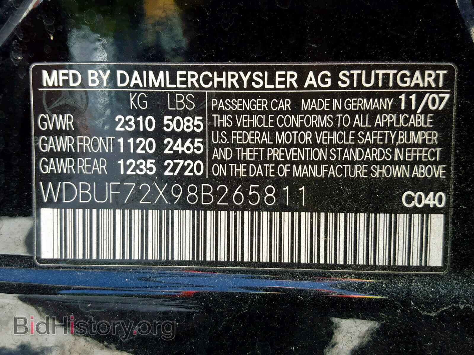 2008 MERCEDES-BENZ E CLASS - VIN: WDBUF72X98B265811 - Фото 10