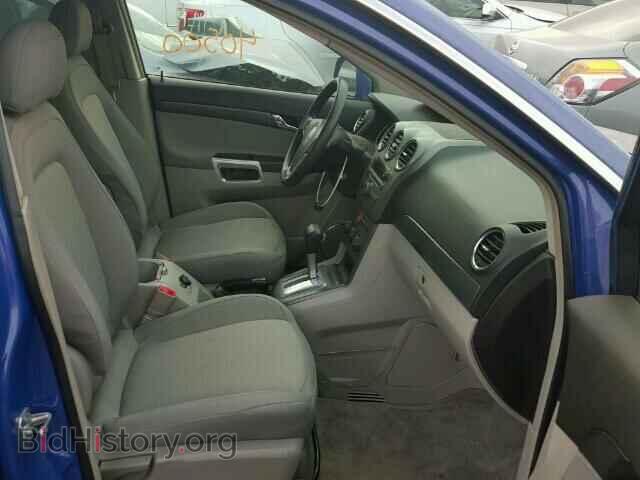 2008 SATURN VUE - VIN: 3GSCL33P78S582542 - Фото 5