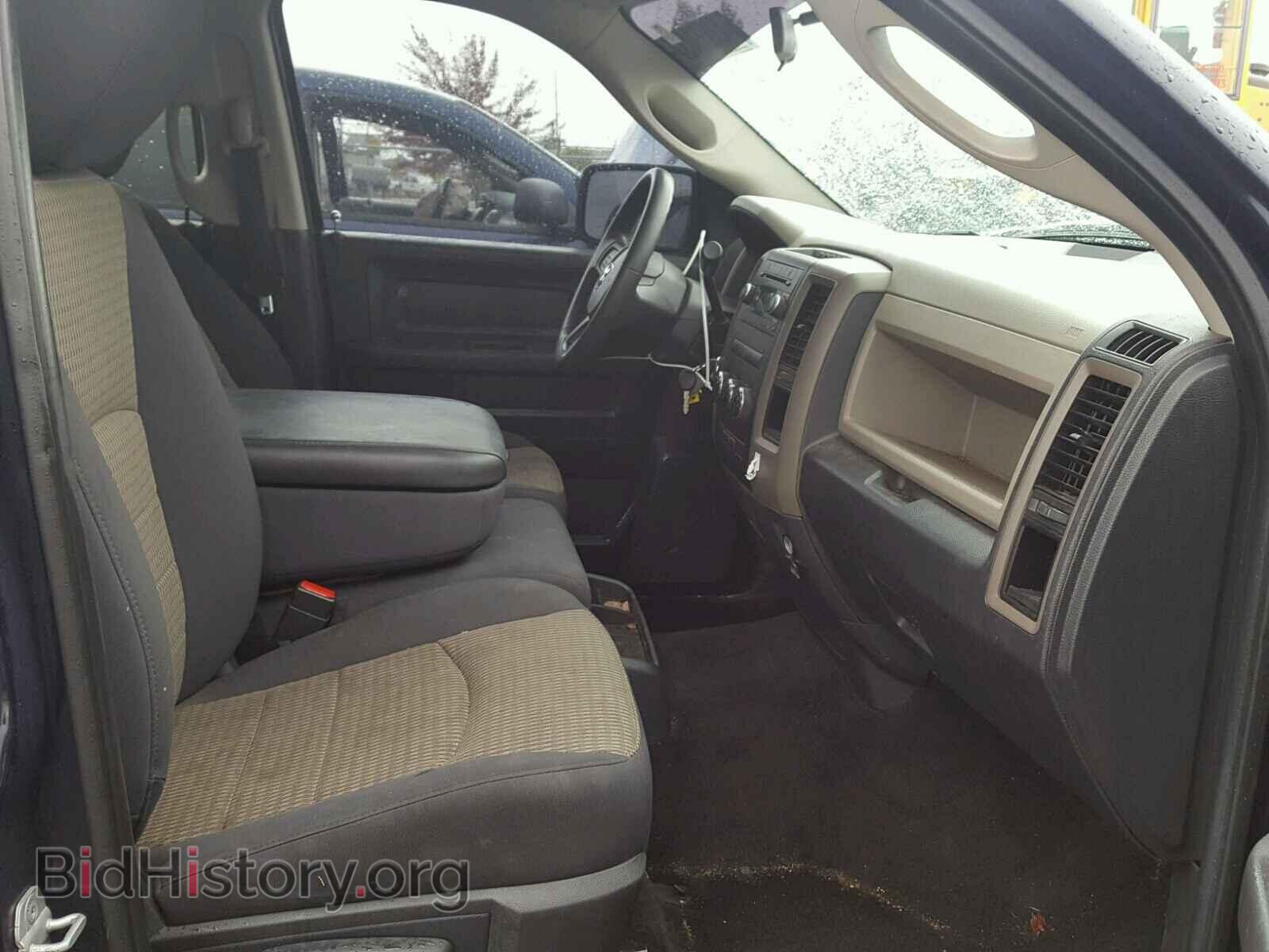2012 DODGE RAM 1500 - VIN: 1C6RD7KT8CS342923 - Фото 5