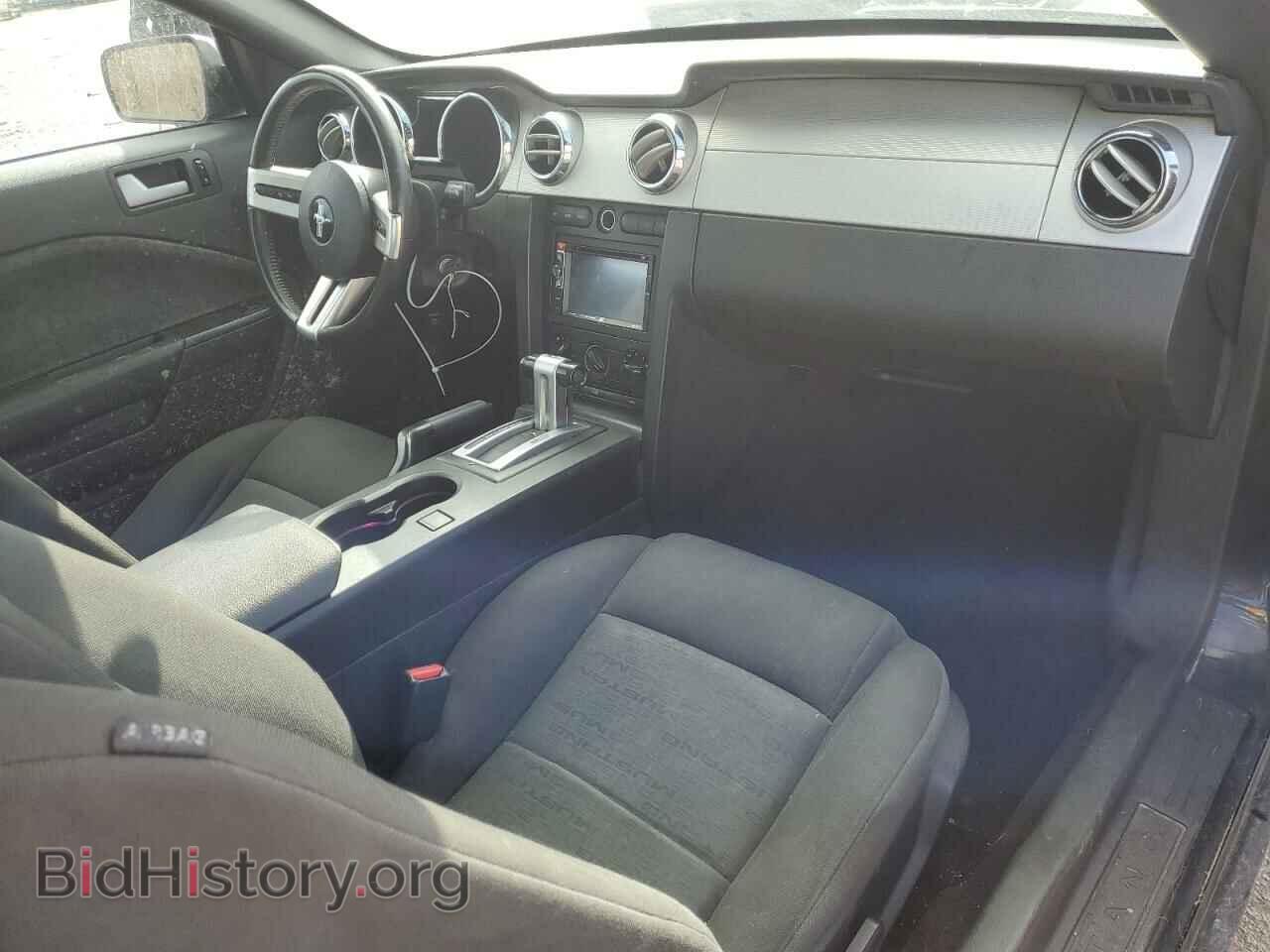 2009 FORD ALL Models - VIN: 1ZVHT80N795104132 - Фото 8