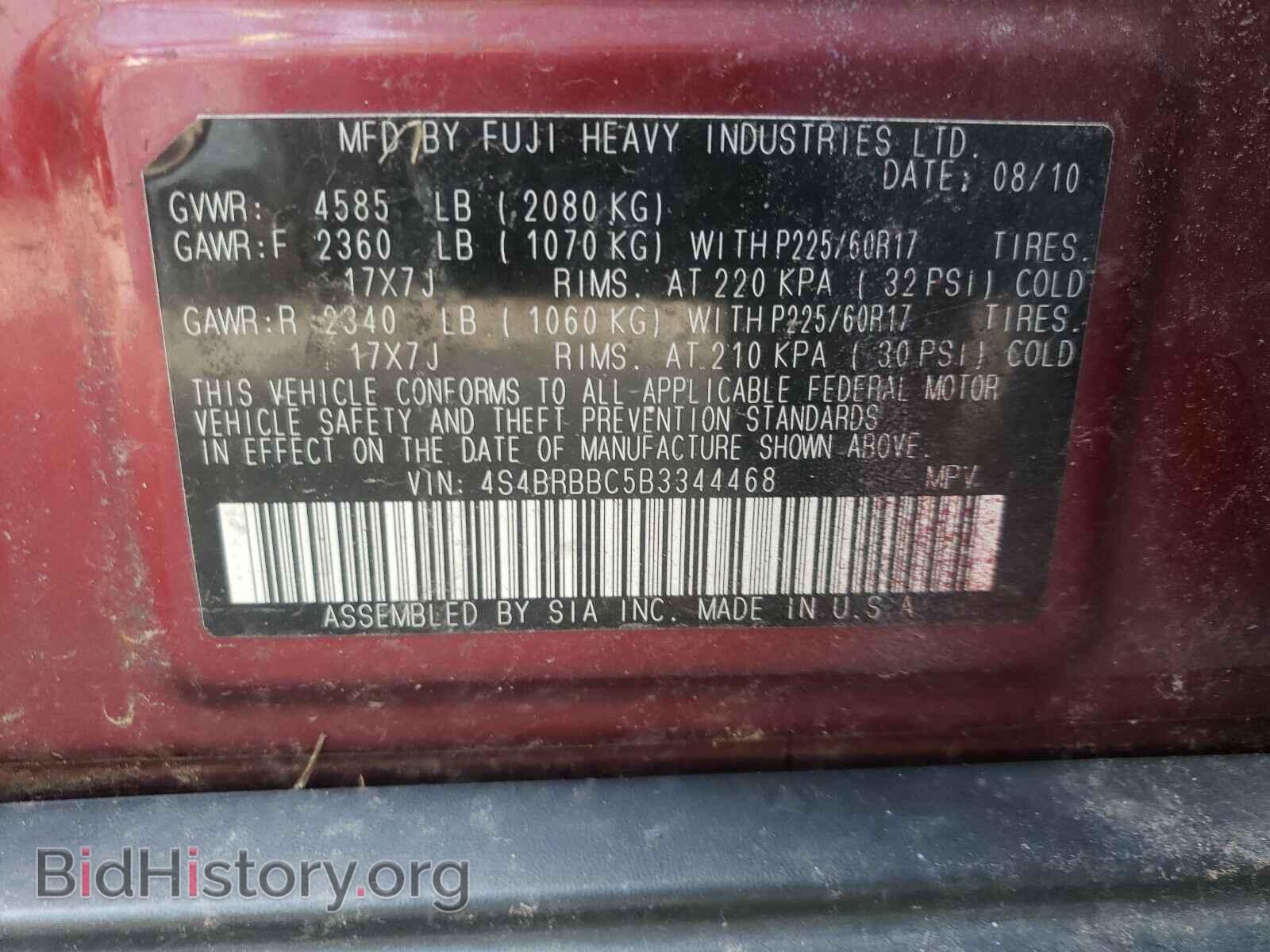 2011 SUBARU OUTBACK - VIN: 4S4BRBBC5B3344468 - Photo 10