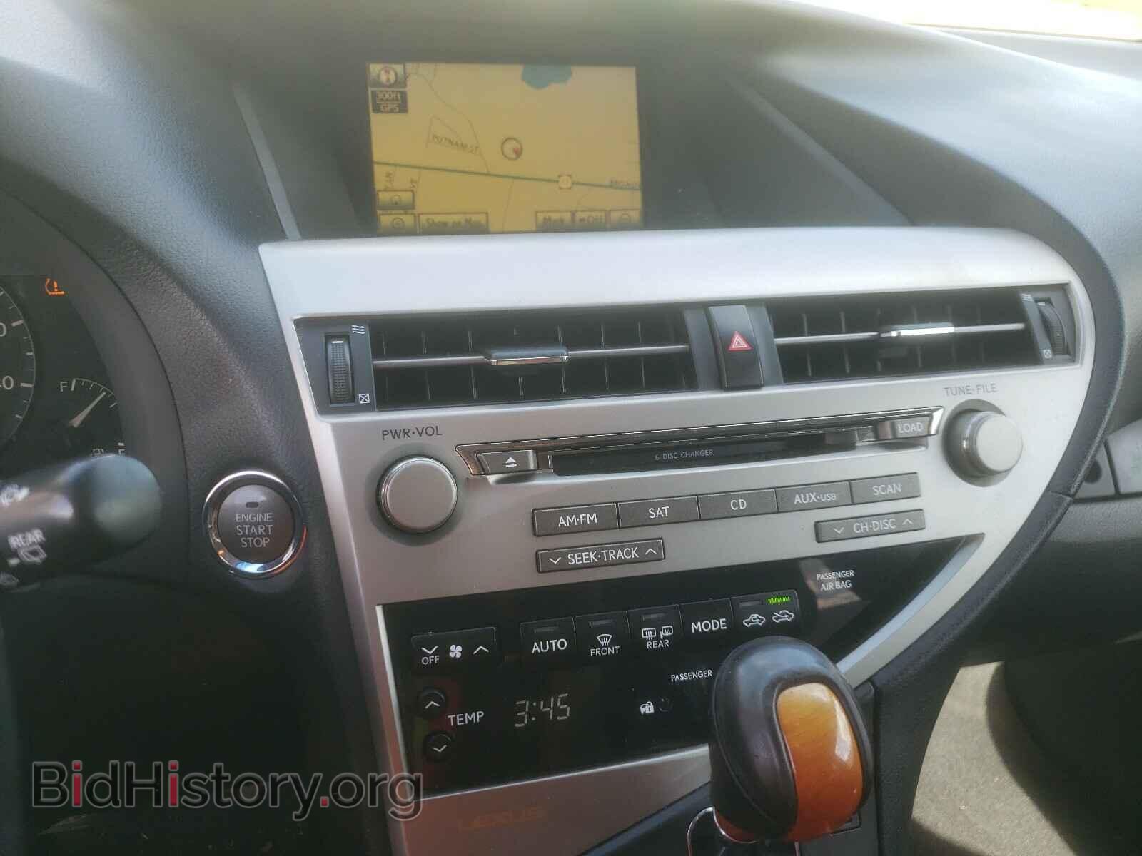 2011 LEXUS RX350 - VIN: 2T2BK1BA4BC101464 - Фото 9